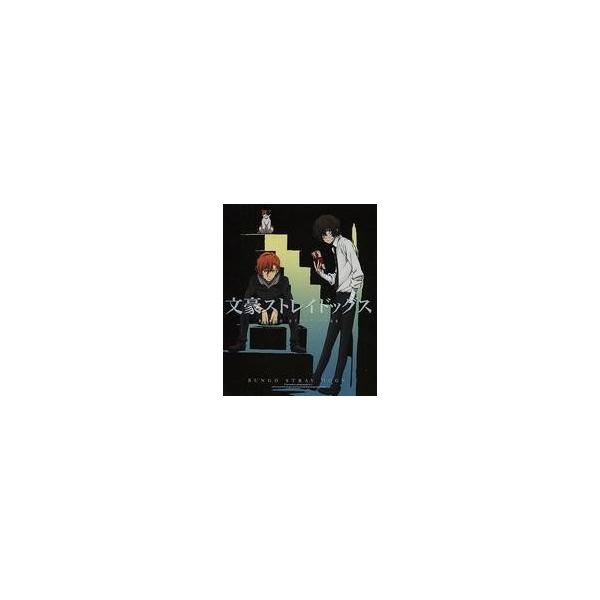 中古アニメBlu-ray Disc 文豪ストレイドッグス 第13巻 [初回生産版]