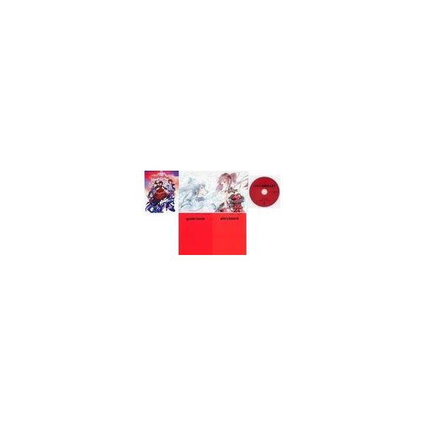 中古アニメBlu-ray Disc デート・ア・バレット [通常版]
