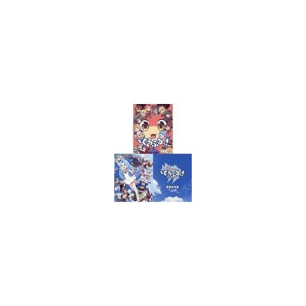 中古アニメBlu-ray Disc ぐらぶるっ!
