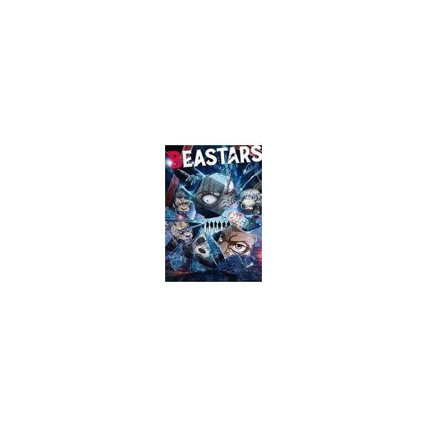 中古アニメBlu-ray Disc BEASTARS 2ndシーズン Vol.2 [初回生産限定版]
