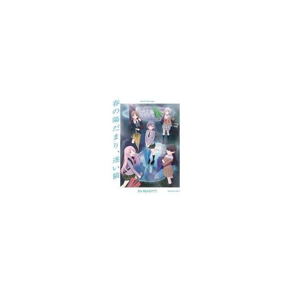 中古アニメBlu-ray Disc 劇場版「BanG Dream!It’s MyGO!!!!! 前編：春の陽だまり、迷い猫」 [初回生産限定版]