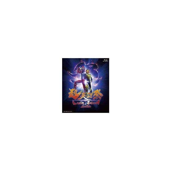 中古特撮Blu-ray Disc 超英雄祭 KAMEN RIDER×SUPER SENTAI LIVE＆SHOW 2020