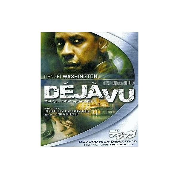 中古洋画Blu-ray Disc デジャヴ