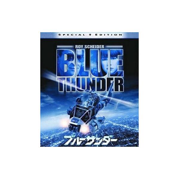 中古洋画Blu-ray Disc ブルーサンダー