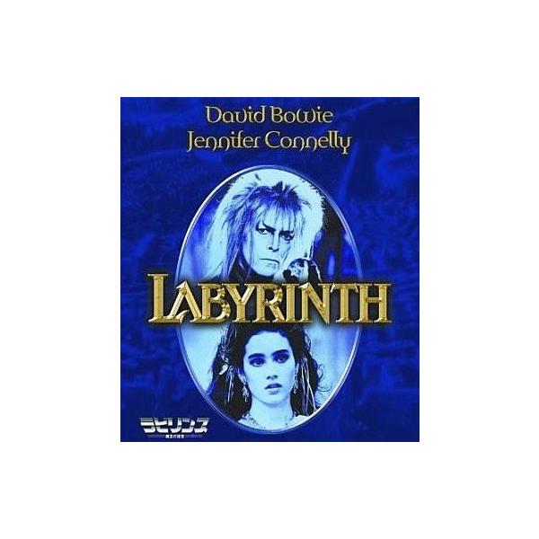 中古洋画Blu-ray Disc ラビリンス 魔王の迷宮