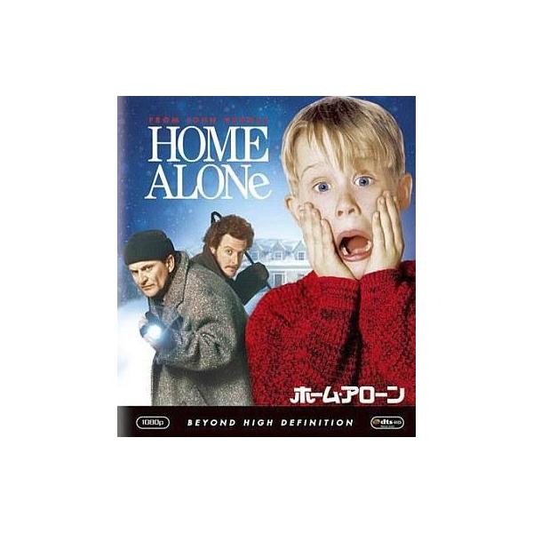 中古洋画Blu-ray Disc ホーム・アローン