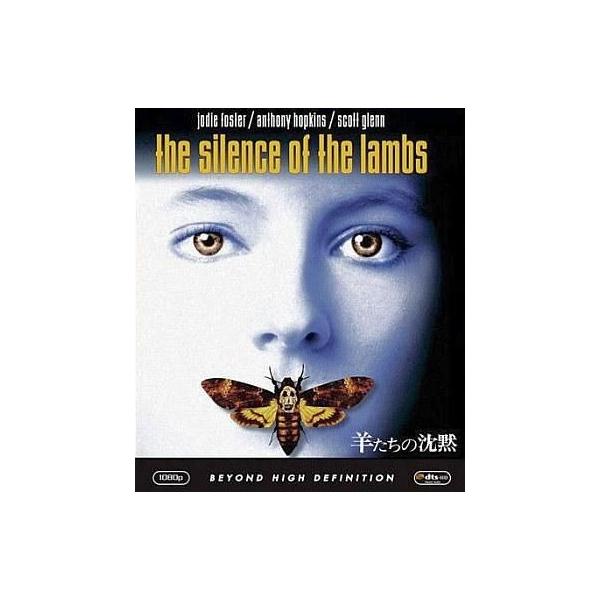中古洋画Blu-ray Disc 羊たちの沈黙