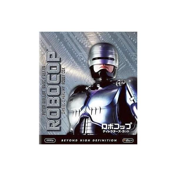 中古洋画Blu-ray Disc ロボコップ ディレクターズカット