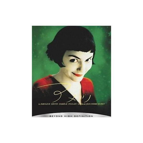 中古洋画Blu-ray Disc アメリ