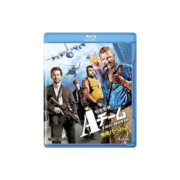 中古洋画Blu-ray Disc 特攻野郎Aチーム THE MOVIE 無敵バージョン