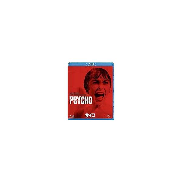 中古洋画Blu-ray Disc サイコ