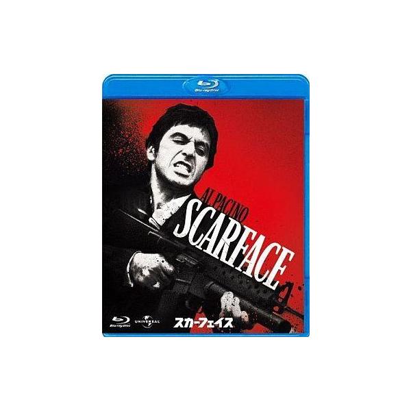 中古洋画Blu-ray Disc スカーフェイス