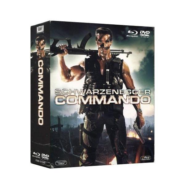 suruga-ya_433004420001