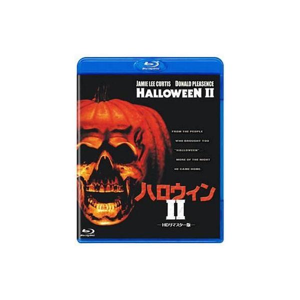 中古洋画Blu-ray Disc ハロウィンII HDリマスター版