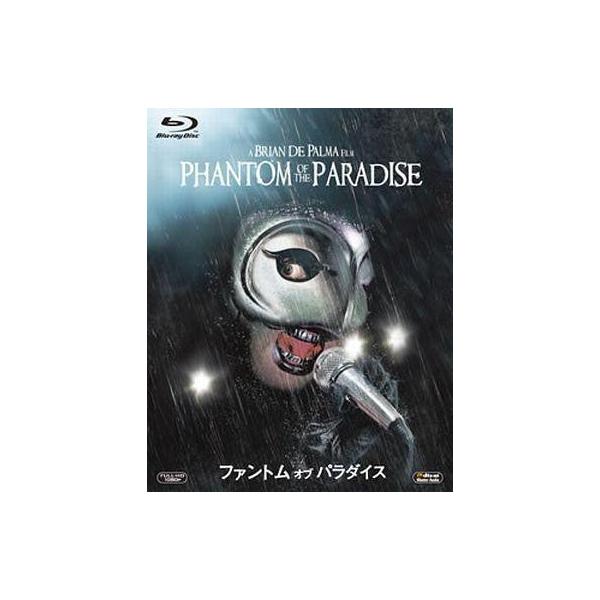 中古洋画Blu-ray Disc ファントム・オブ・パラダイス