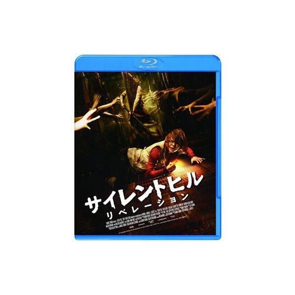 中古洋画Blu-ray Disc サイレントヒル：リベレーション