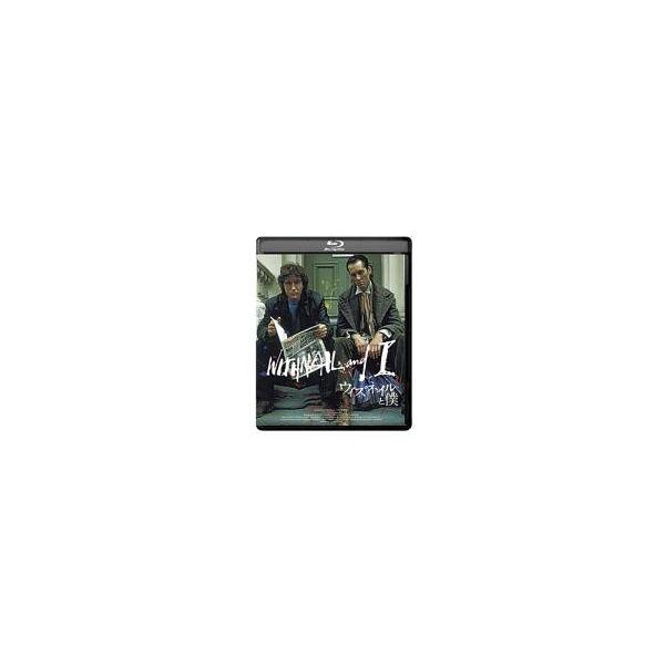 中古洋画Blu-ray Disc ウィズネイルと僕