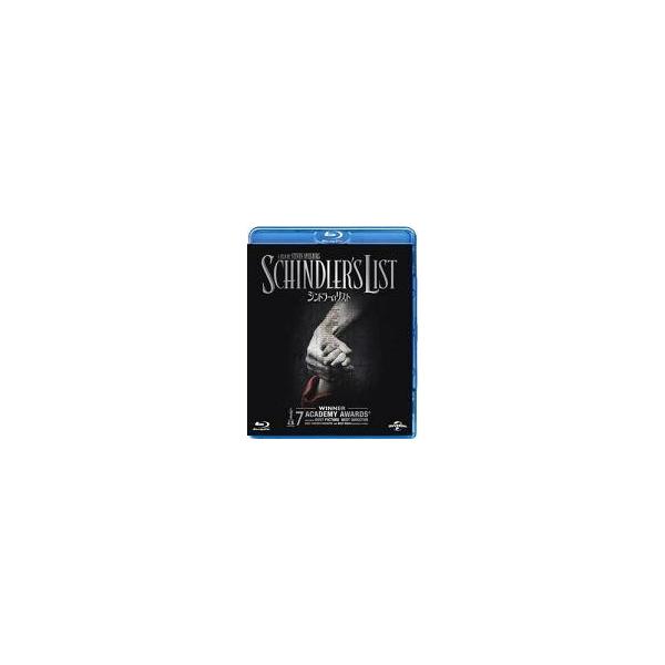 中古洋画Blu-ray Disc シンドラーのリスト