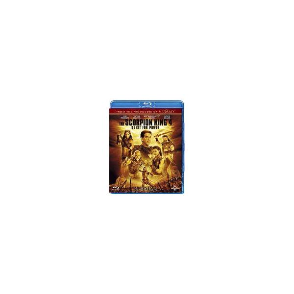中古洋画Blu-ray Disc スコーピオン・キング4
