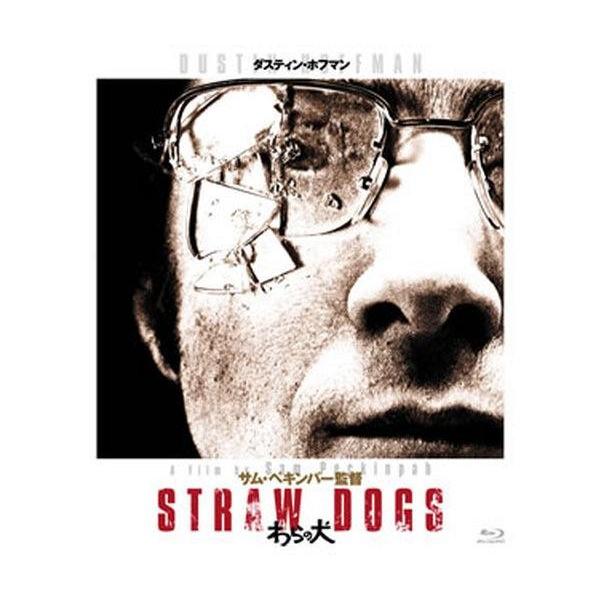 中古洋画Blu-ray Disc わらの犬 [HDリマスター版]