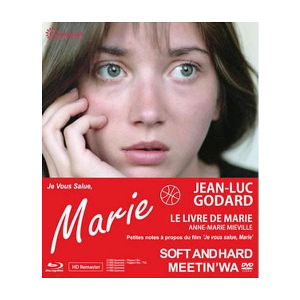 中古洋画Blu-ray Disc ゴダールのマリア HDリマスター