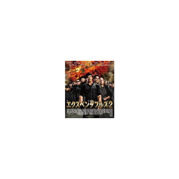 中古洋画Blu-ray Disc エクスペンダブルズ2