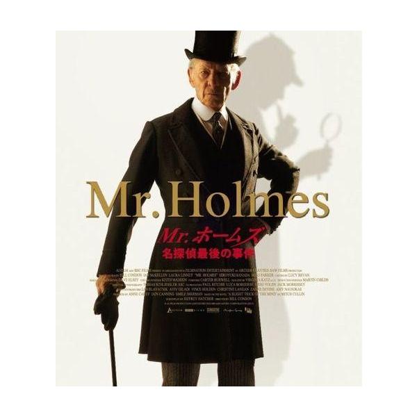 中古洋画Blu-ray Disc Mr.ホームズ 名探偵最後の事件