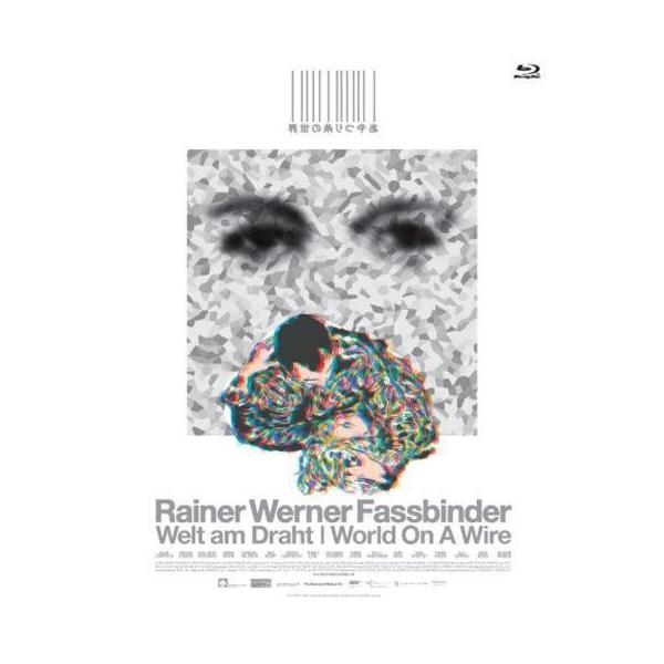 中古洋画Blu-ray Disc あやつり糸の世界