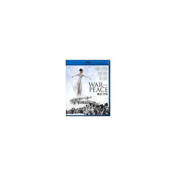 中古洋画Blu-ray Disc 戦争と平和