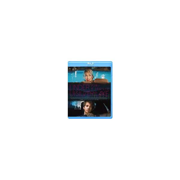 中古洋画Blu-ray Disc アンダー・ザ・シルバーレイク