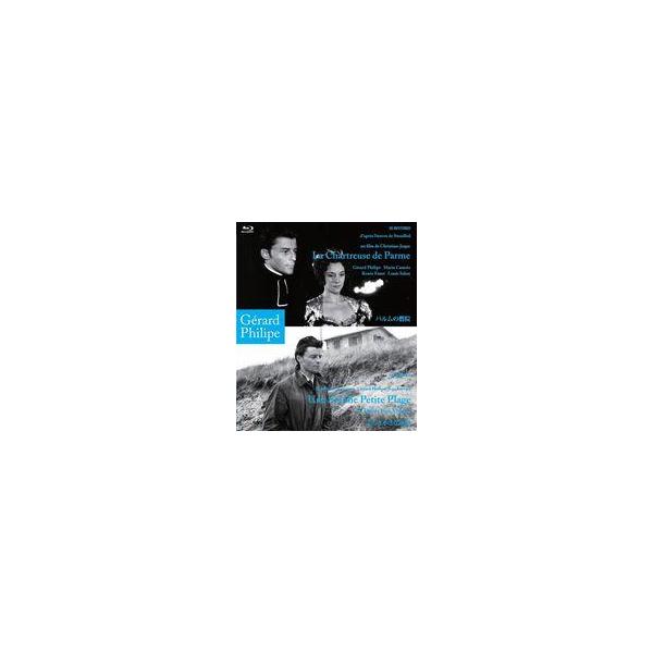 中古洋画Blu-ray Disc 「パルムの僧院」2Kレストア版/「美しき小さな浜辺」2Kレストア版 ジェラール・フィリップ-フランス名作の誘