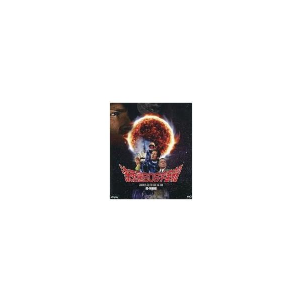 中古洋画Blu-ray Disc 決死圏SOS宇宙船 超・特別版