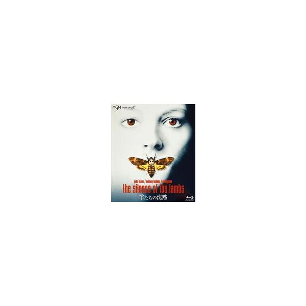 中古洋画Blu-ray Disc 羊たちの沈黙 4Kレストア版