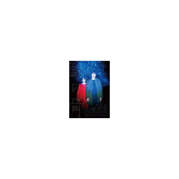 中古邦画Blu-ray Disc 鯨の骨