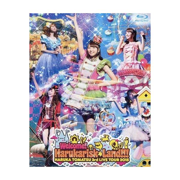 中古邦楽Blu-ray Disc 戸松遥 / 3rd Live Tour 2015“Welcome!Harukarisk*Land!!!”[初回版]