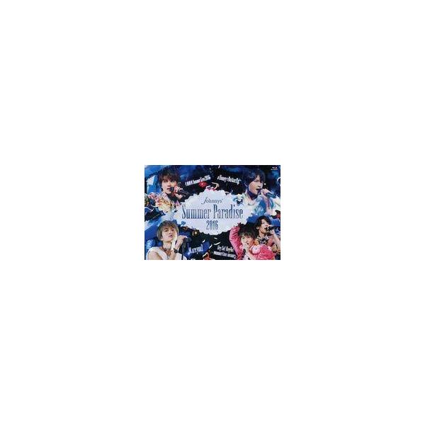 商品名：中古邦楽Blu-ray Disc Johnnys’ Summer Paradise 2016 〜佐藤勝利「佐藤勝利 Summer Live 2016」/中島健人「#Honey Butterfly」/菊池風磨「風 are you?」 ...