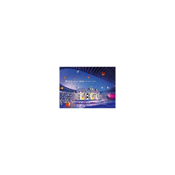 商品名：中古邦楽Blu-ray Disc 嵐 / アラフェス 2020 at 国立競技場 通常盤 [初回プレス仕様版]JAXA-51362枚組■特典・スリーブケース・LIVEフォトブックレット(72P)