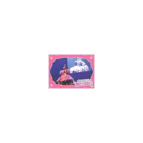 中古邦楽Blu-ray Disc イコールラブ(=LOVE) / -齊藤なぎさ卒業コンサート- 現役アイドルちゅ- みんなのこ
