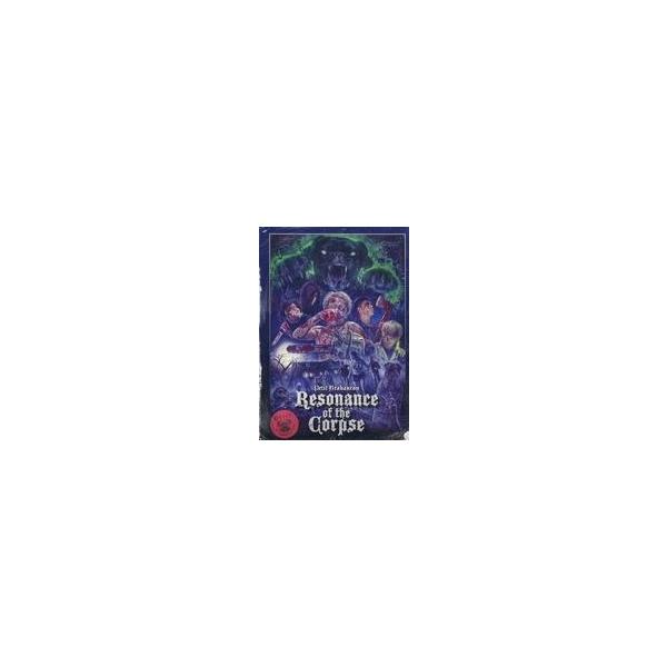 中古邦楽Blu-ray Disc Petit Brabancon / Petit Brabancon Resonance of the co
