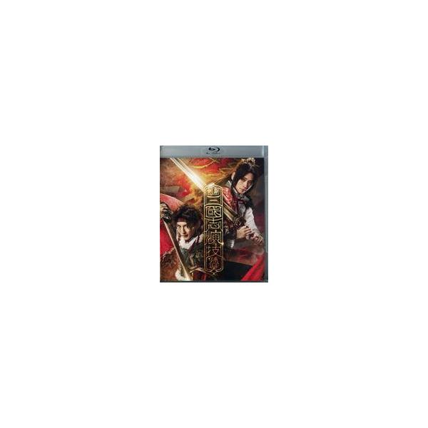 中古その他Blu-ray Disc 剣劇 三國志演技〜孫呉