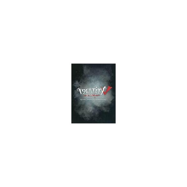 中古その他Blu-ray Disc Identity V STAGE Episode4『Phantom of The Monochrome』