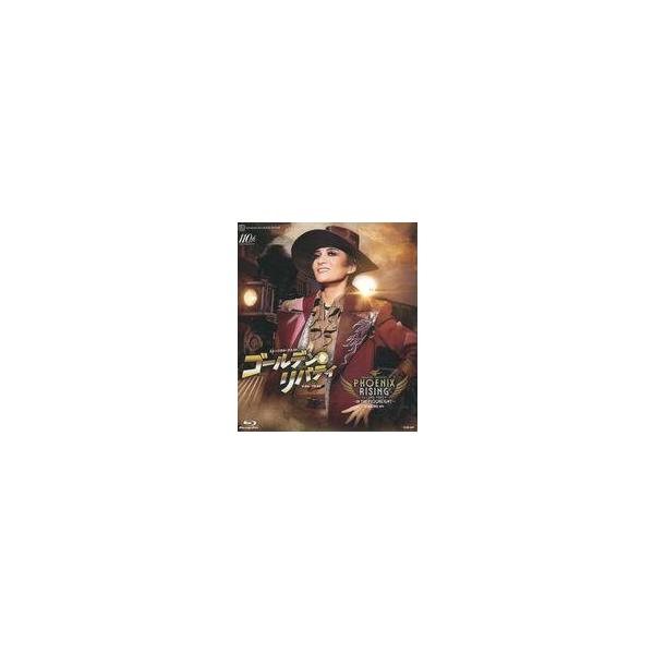 中古その他Blu-ray Disc 宝塚歌劇 月組公演 ゴールデン・リバティ/PHOENIX RISING(フェニックス・ライジング)