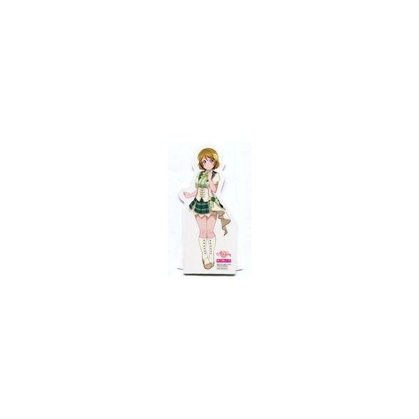 中古雑貨 小泉花陽 ミニスタンディ 「ラブライブ!スクールアイドルフェスティバル ALL STARS」 スクスタ