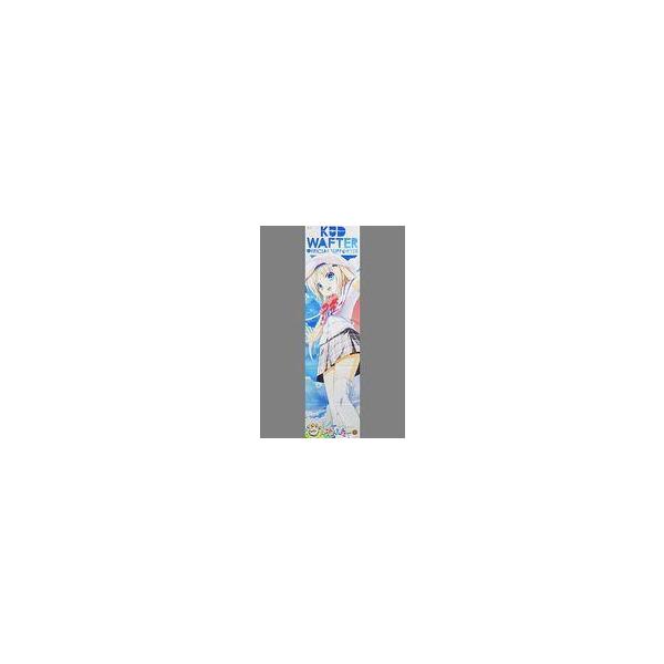中古雑貨 能美クドリャフカ デジタオル 「クドわふたー 劇場アニメ化プロジェクト」 クラウドファンディング投