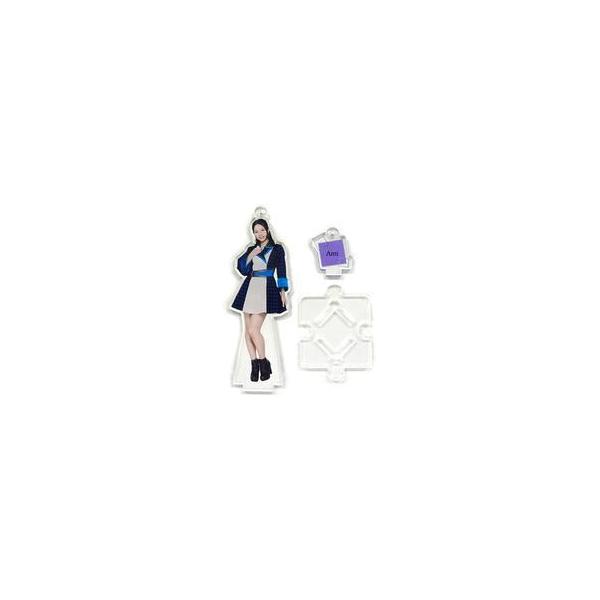 中古雑貨 谷本安美(つばきファクトリー) フィギュアスタンドキーホルダー 「抱きしめられてみたい」 Hello! Projectオ