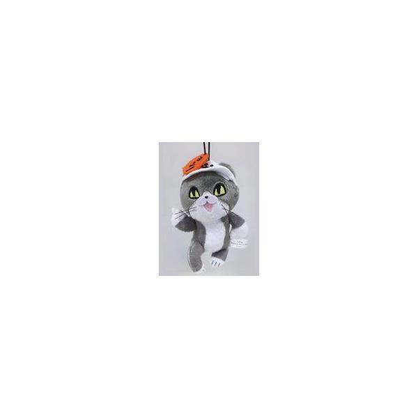 中古雑貨 ヨシッ! マスコットぬいぐるみ 「仕事猫」