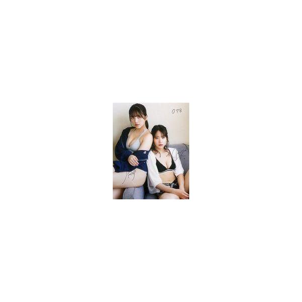 中古雑貨 永尾まりや＆大和田南那 直筆サイン入り特大写真パネル 2020年ワニブックススぺシャルエディション限定