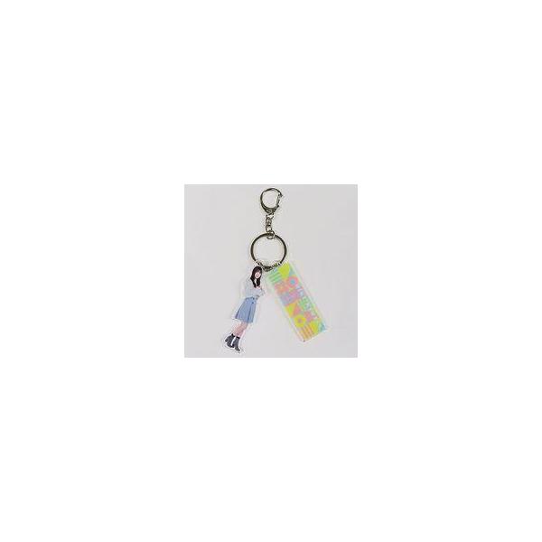 中古雑貨 河田陽菜 キーホルダーセット 「日向坂46カフェ