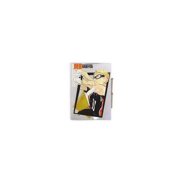 中古雑貨 月島蛍 アクリルミラーパネル 「ハイキュー!!展」
