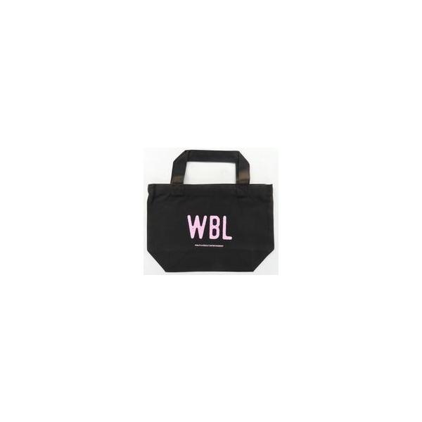 中古雑貨 ランチトートバッグ WBL 「楽天コレクション We Best Loveシリーズ」 B-1賞